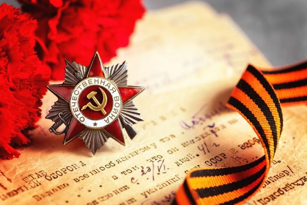 Дорогие друзья!