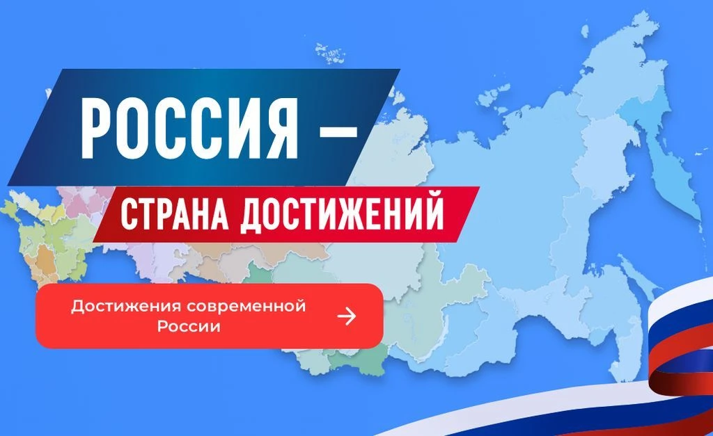 Руководствуясь задачей информирования федеральных органов власти о лучших практиках и д...