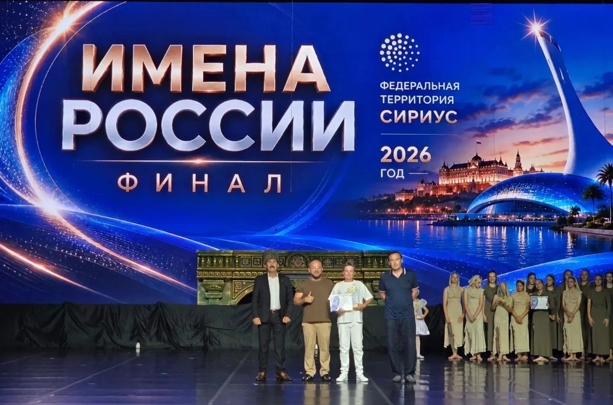 ГРАНДИОЗНАЯ ПОБЕДА
