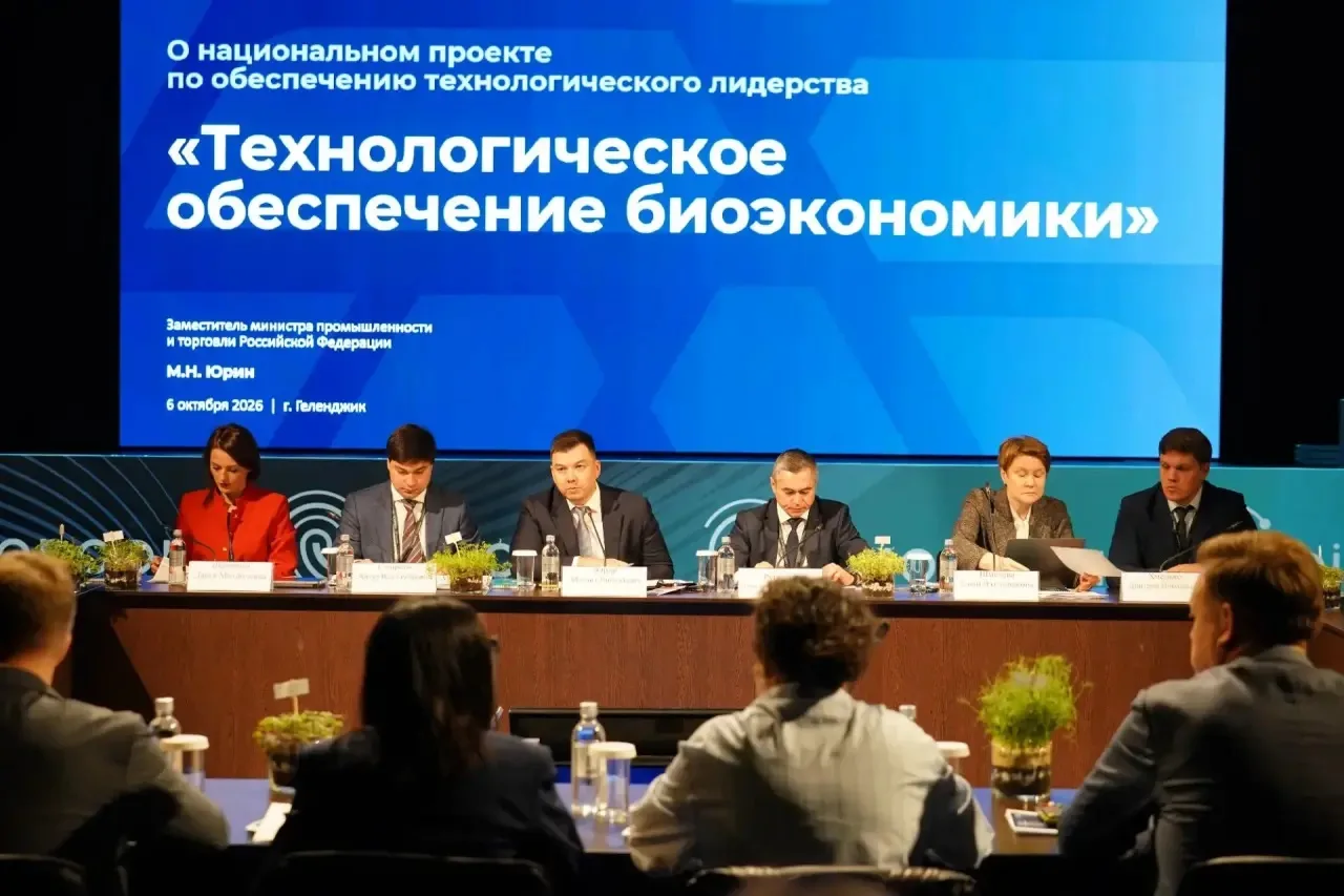 Продолжаем совместную с Правительством РФ, федеральными ведомствами, экспертами работу ...