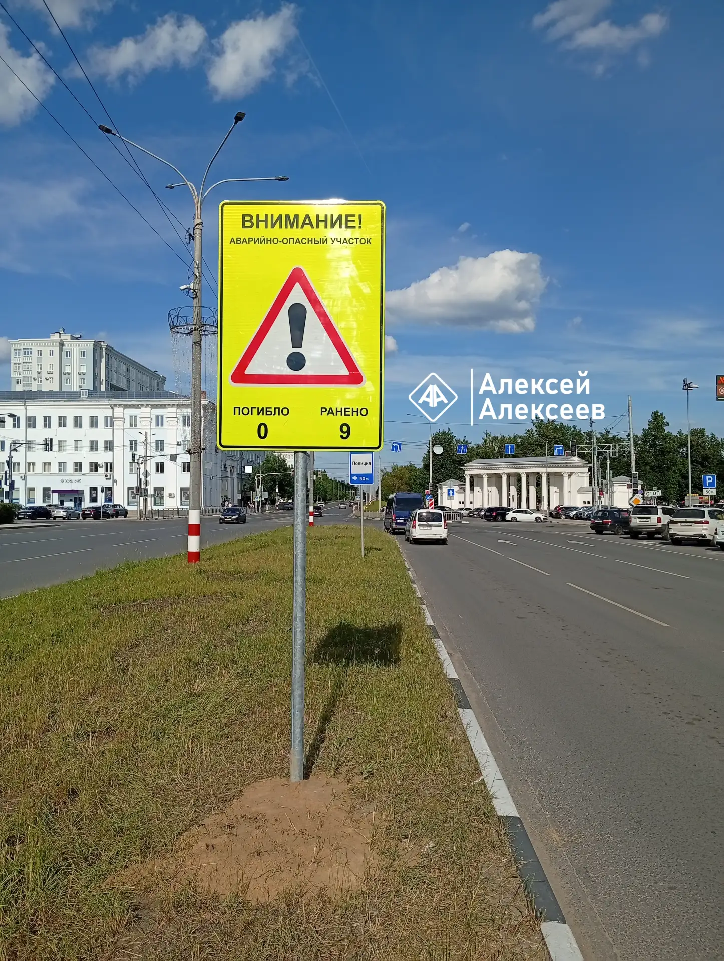 ИБД БДД

В Дзержинске продолжают заниматься имитацией бурной деятельности в сфере безопасности дорож