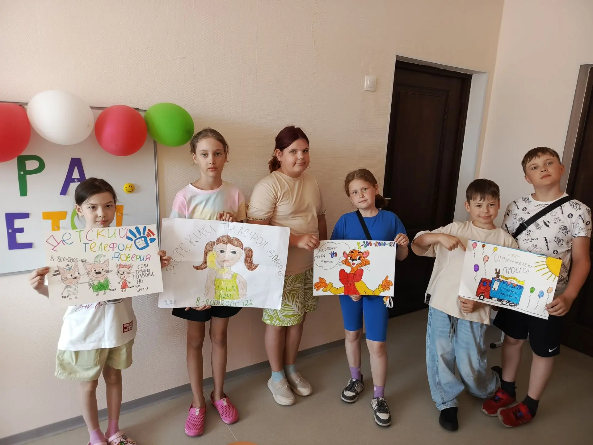 В период работы летнего лагеря "Орлята России" учащиеся МБОУ СШ  N°9 и педагог-психолог Карловская Н