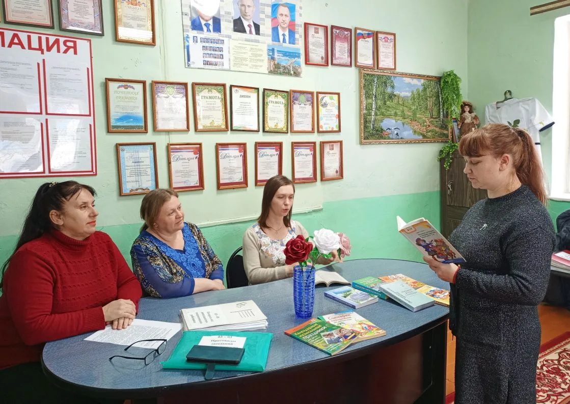 В нашем детском саду состоялся педагогический совет на тему "Технологии эффективного вз...