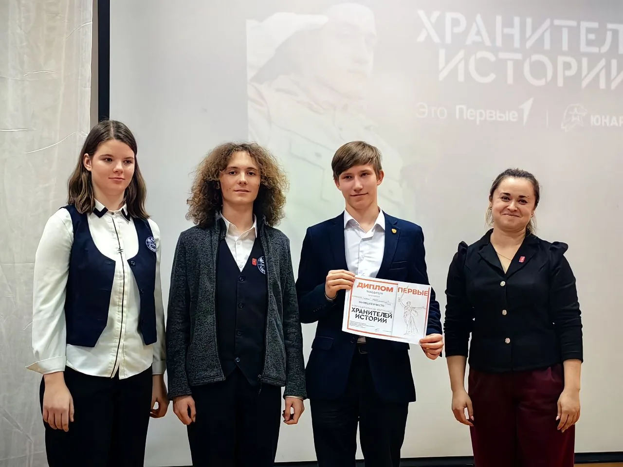 📚Лучшие Хранители истории  17 марта во Дворце молодежи встретились команды, которые знают о прошлом 