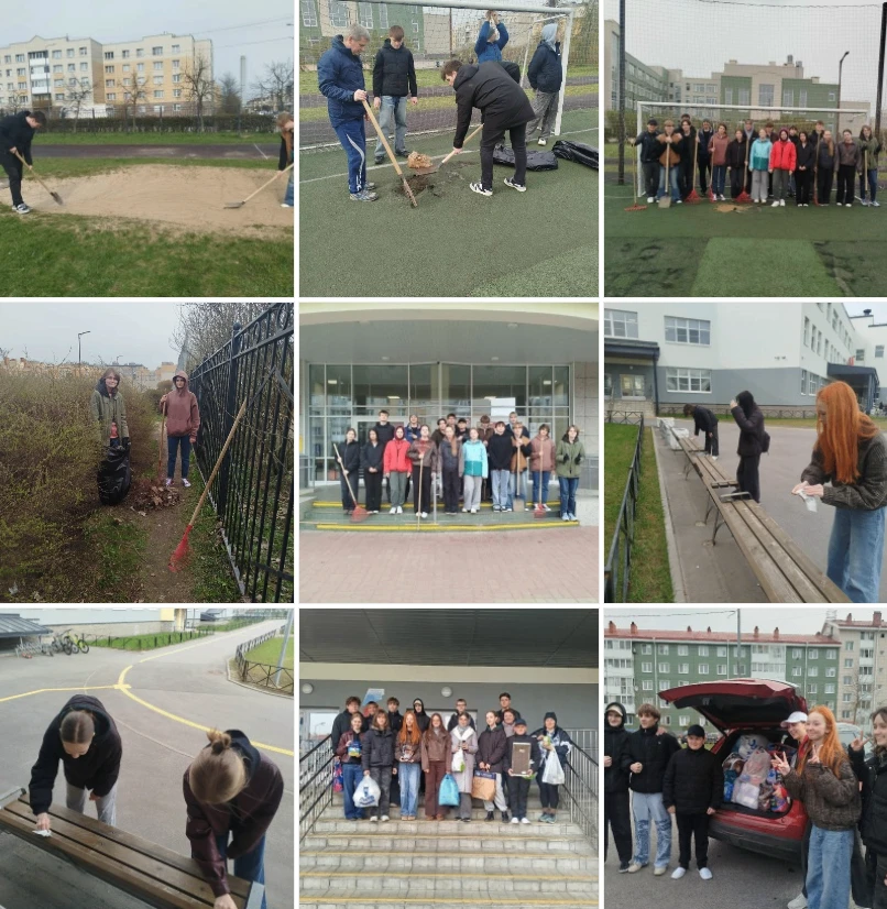 За чистоту и добрые дела — дружно, весело, с пользой! ️Сегодня на общегородском субботнике отлично п