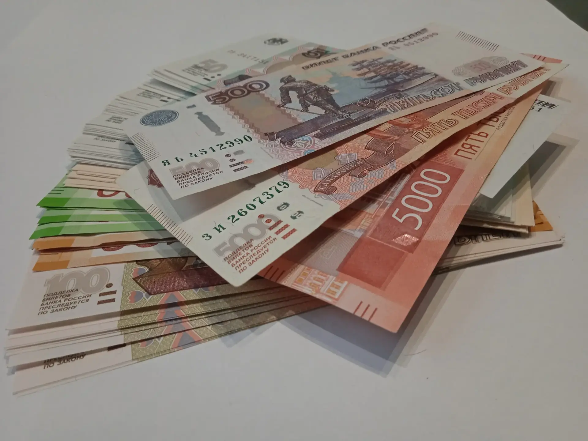 Подать заявление на новую семейную выплату можно до 30 сентября