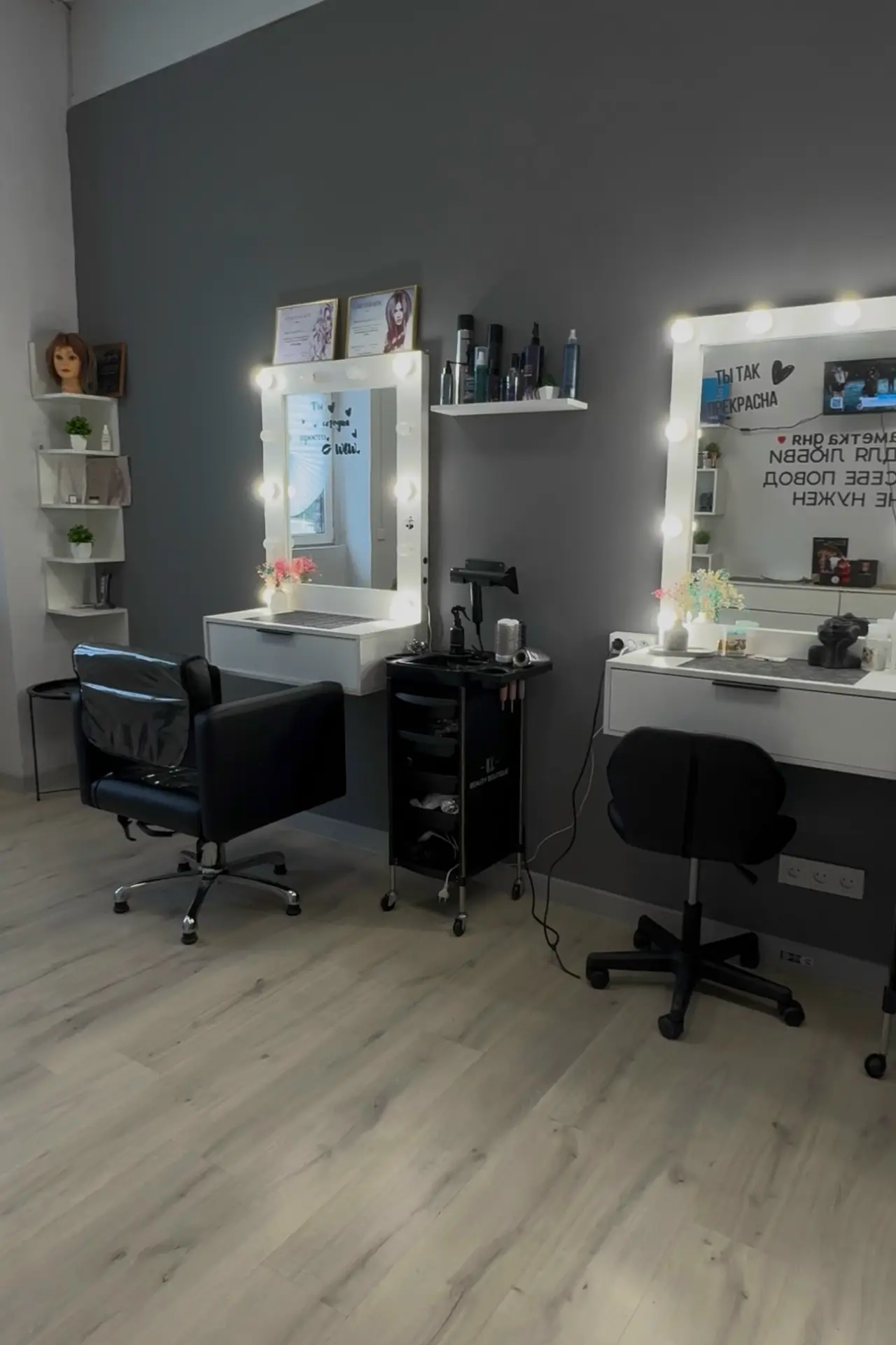 Аренда рабочего места для мастера в центре Мурманска ✂️