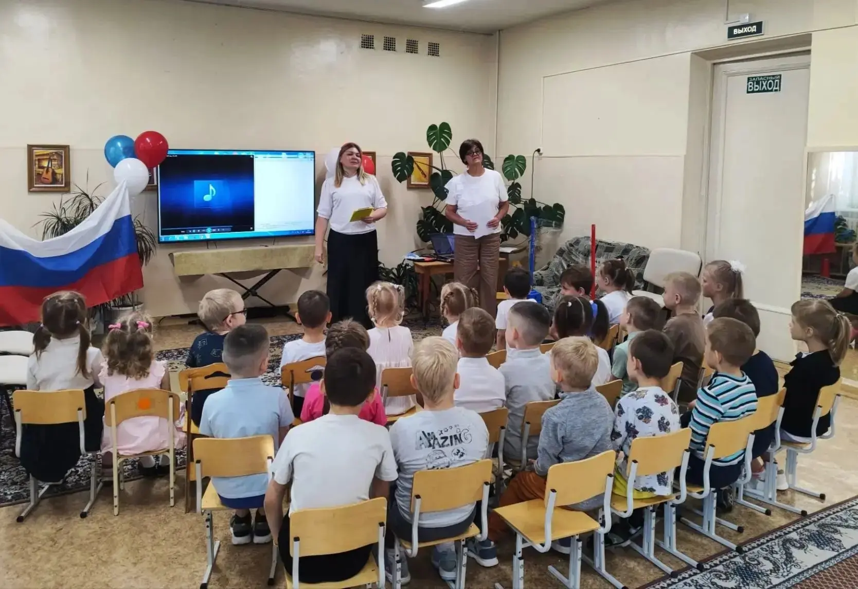 #ЦветаРодины