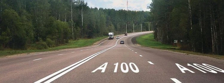 Что обозначает разметка А100, нанесенная на проезжую часть дороги?
1. Расстояние до ближайшего перек