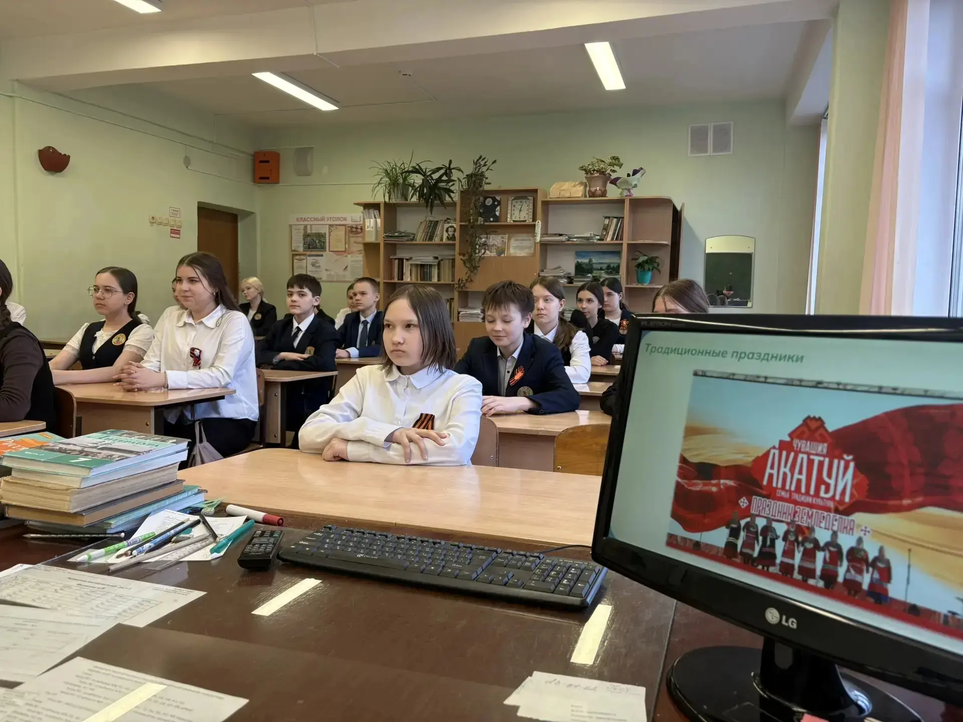 30 апреля 2026 года в нашей школе прошло очередное занятие в рамках профориентационного курса «Росси