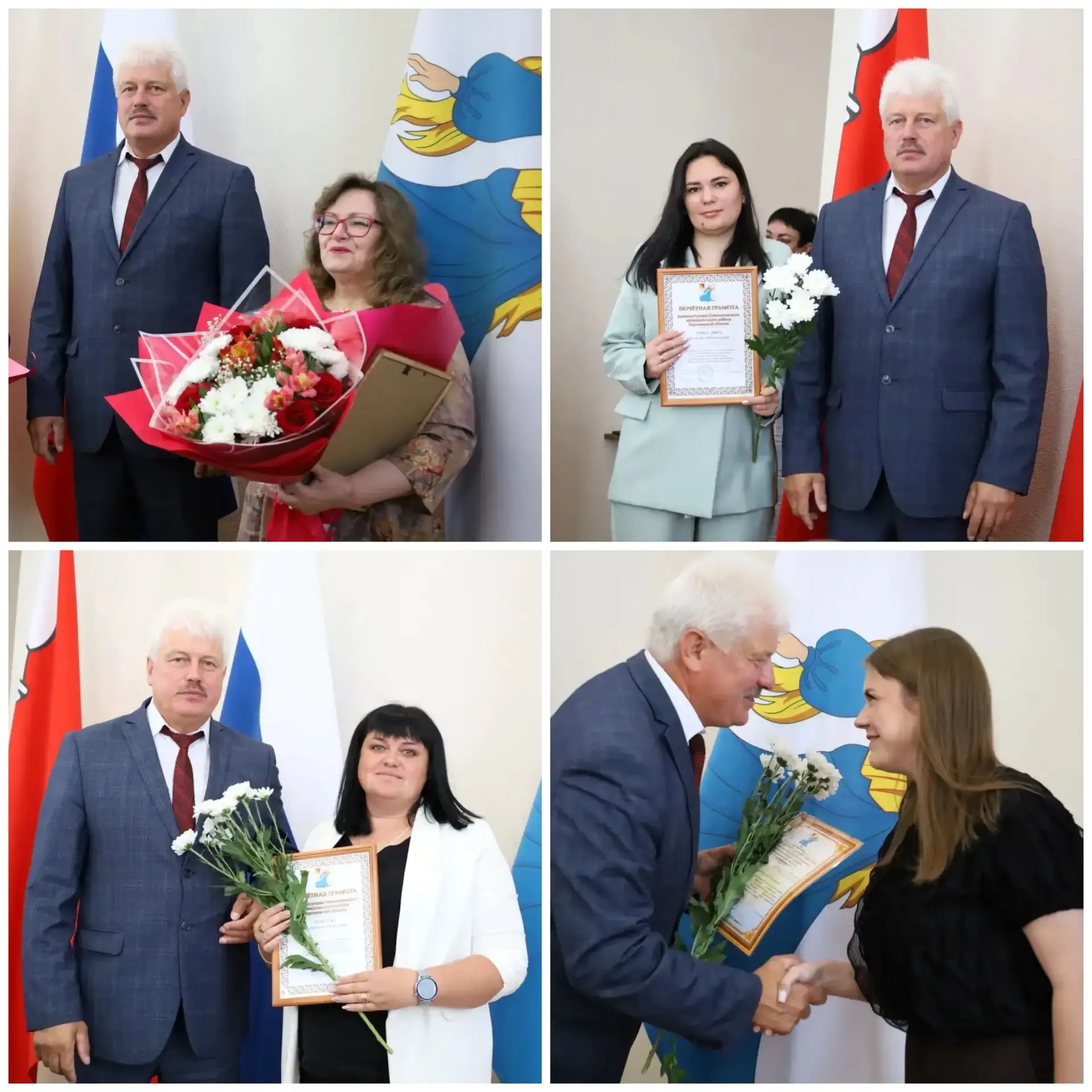 ✅ Сегодня принял участие в традиционной конференции педагогов района.