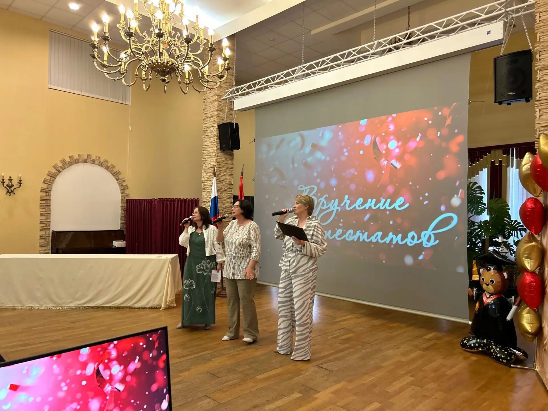 27.06.2026 - на базе библиотеки семейного чтения КнигиЯ состоялась торжественная церемония вручения 