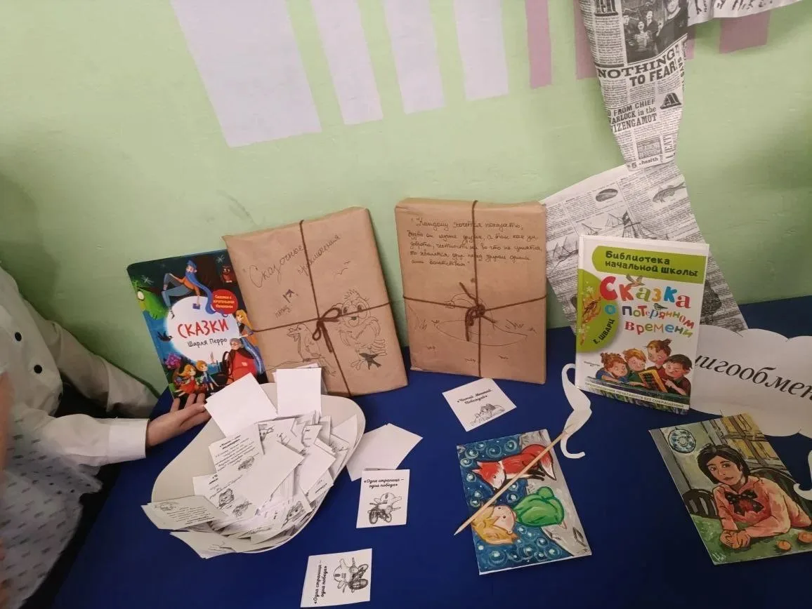В нашей школе прошла добрая акция книгодарения!  В стенах нашей школы недавно состоялось тёплое и зн