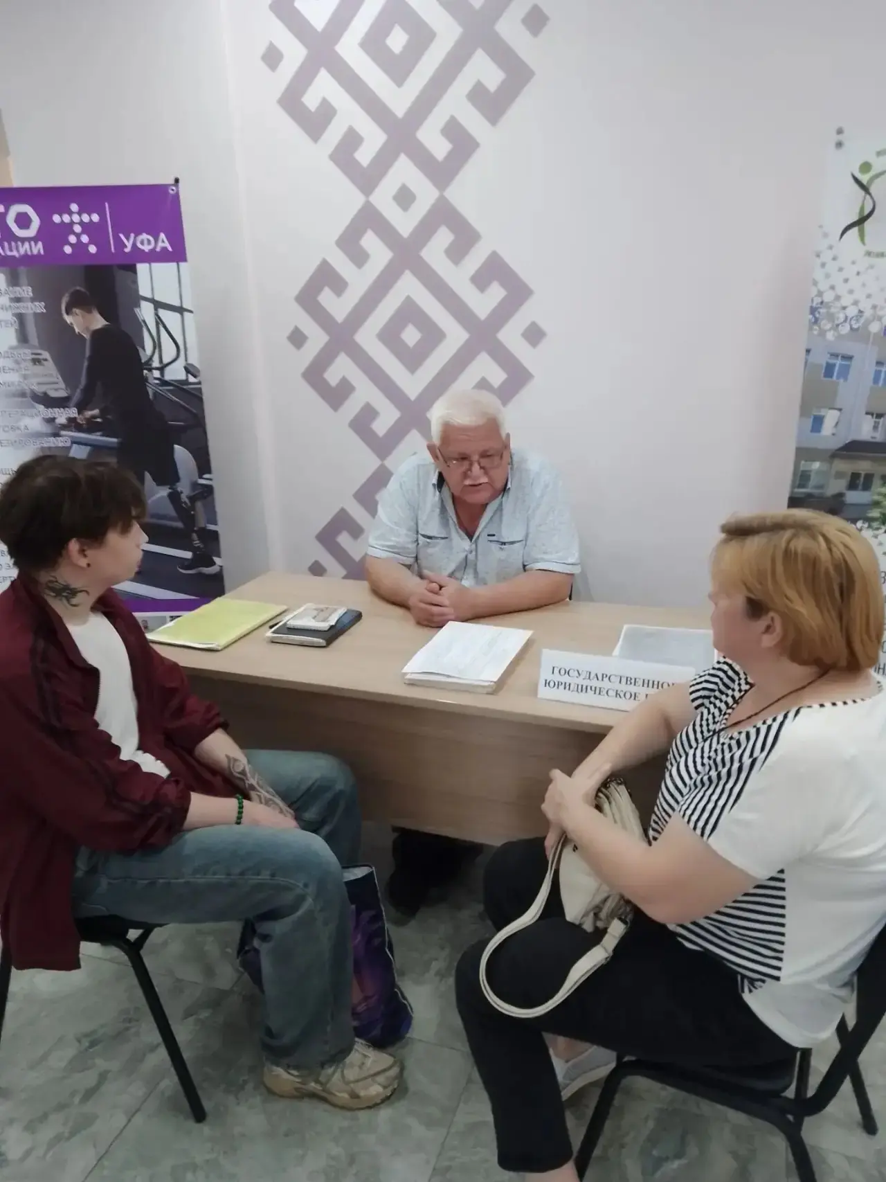 В летний период отпусков работа Госюрбюро РБ не останавливается. Традиционно нами проведен выездной 