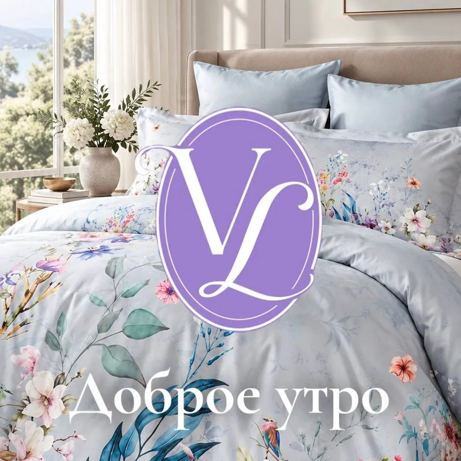 Прекрасного всем утра 🫶🥰