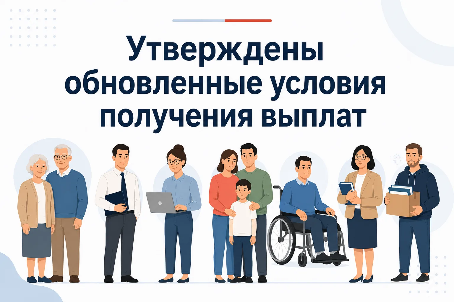 Изображение 1 к публикации «Новости Краснодара и Юга России INFO»
