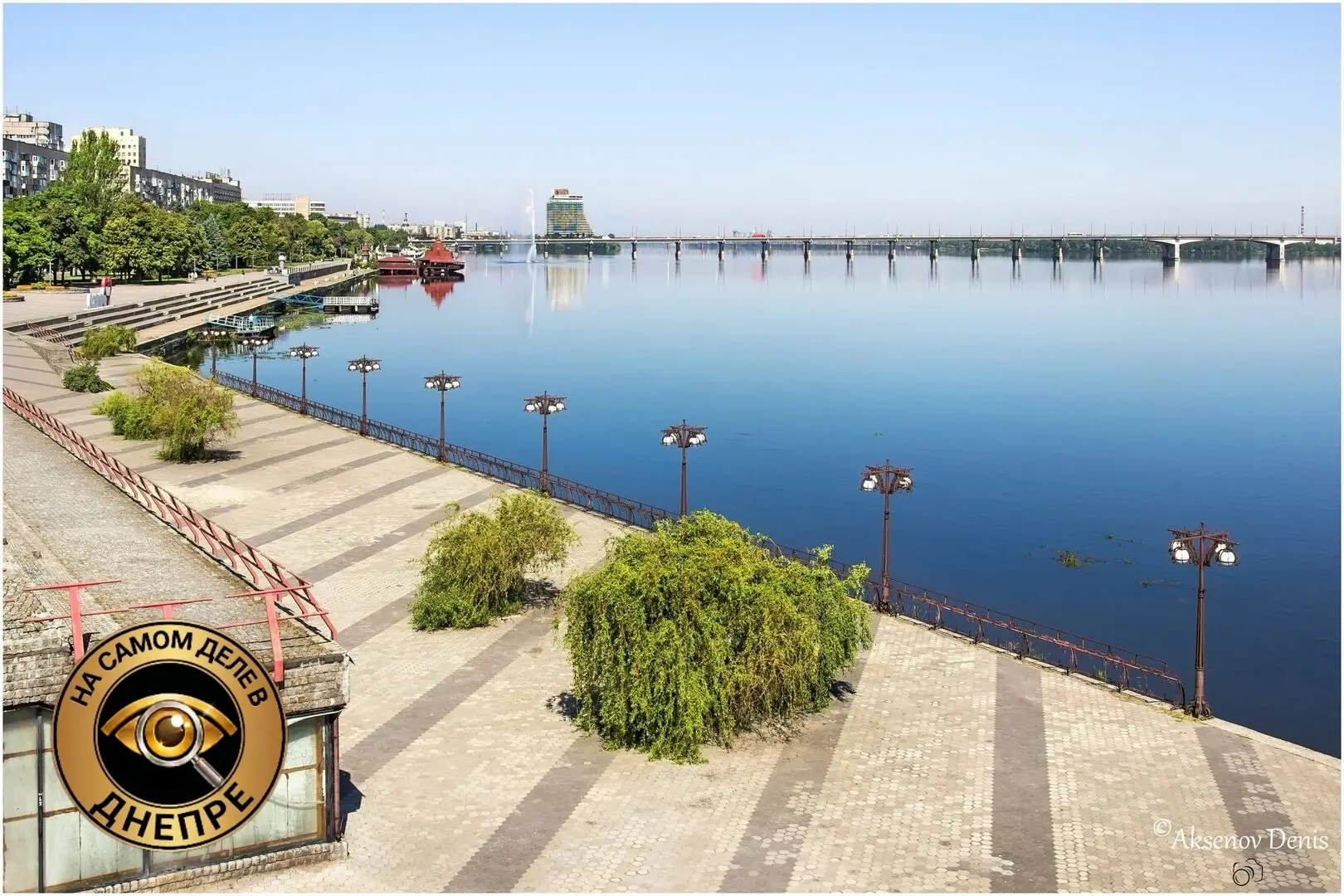 💡 Сегодня, в пятницу 2 октября, отключения электроэнергии в Днепропетровской области н...