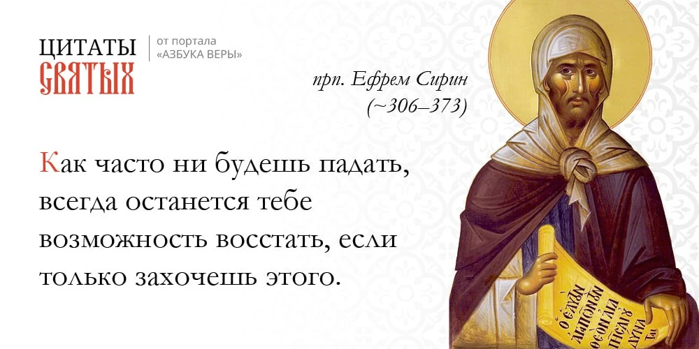 📖 Творения