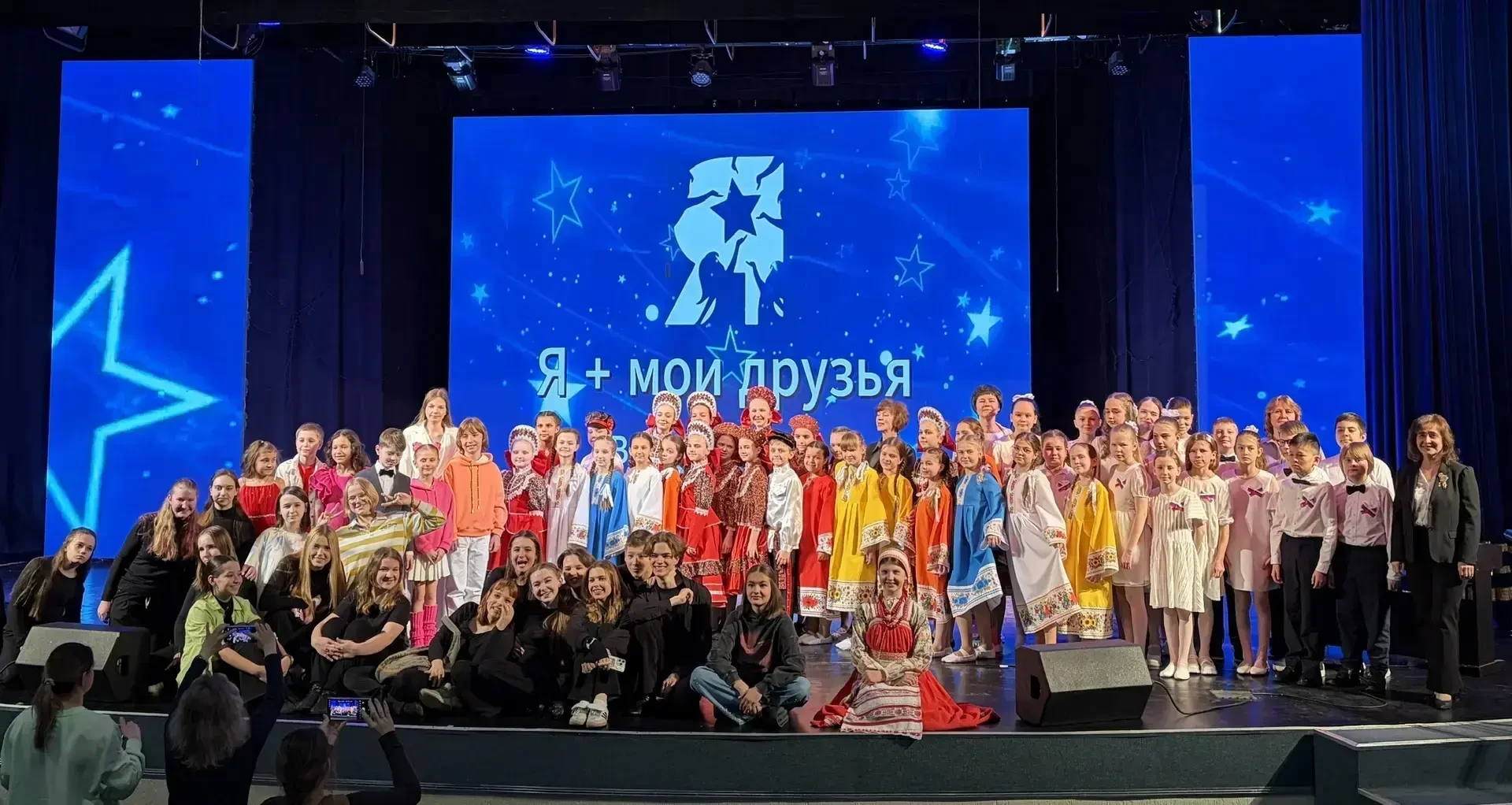 «Я плюс мои друзья — мир раскрасим красками…»  ✅В центре детского и юношеского творчества «Бибирево»