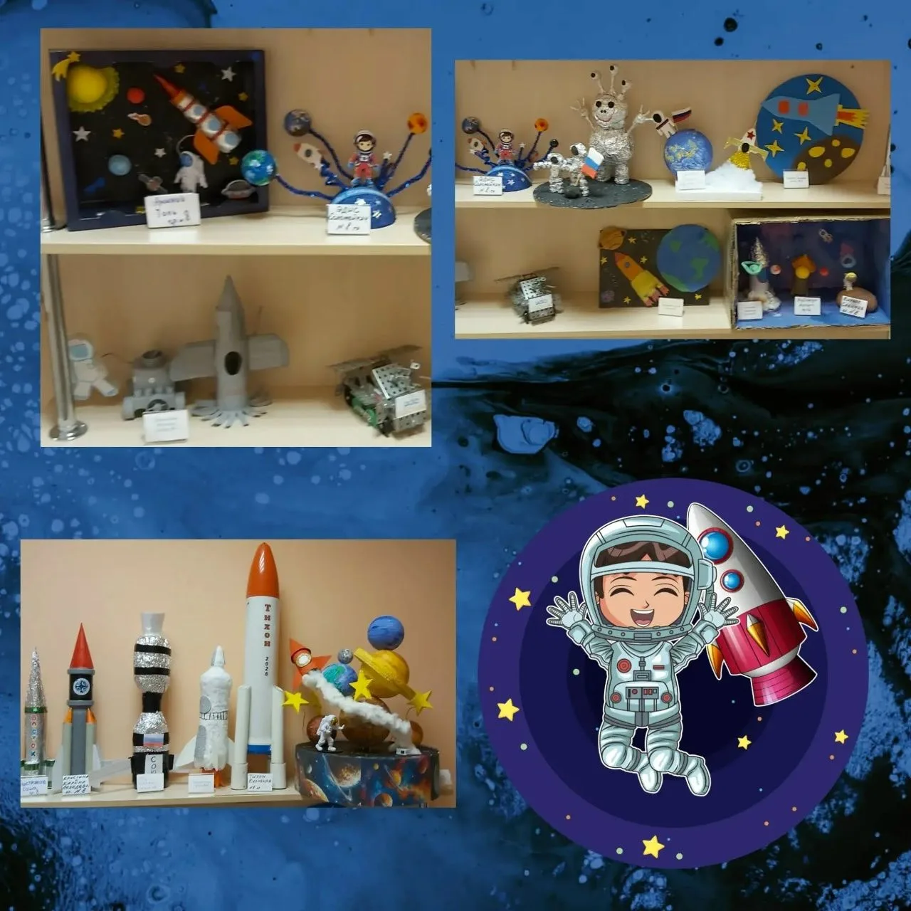 🚀Космическая неделя в ЦРР🚀  🗼 В центре развития ребёнка №16 ребята с увлечением создавали рисунки, в