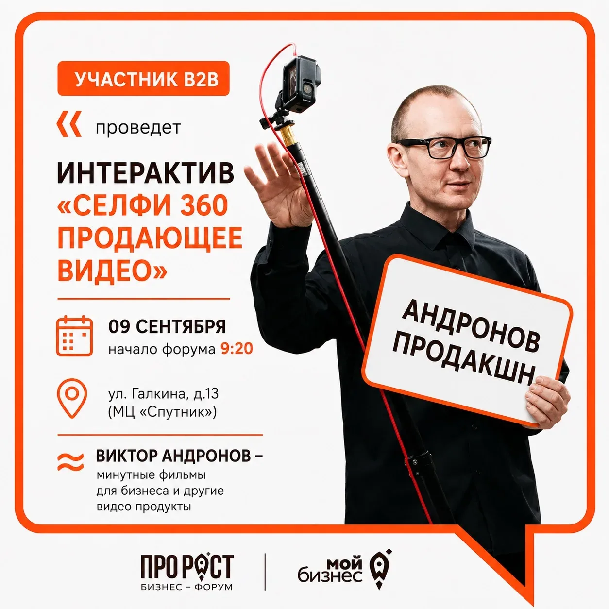 🔥 Друзья, закружилась голова? 🤯