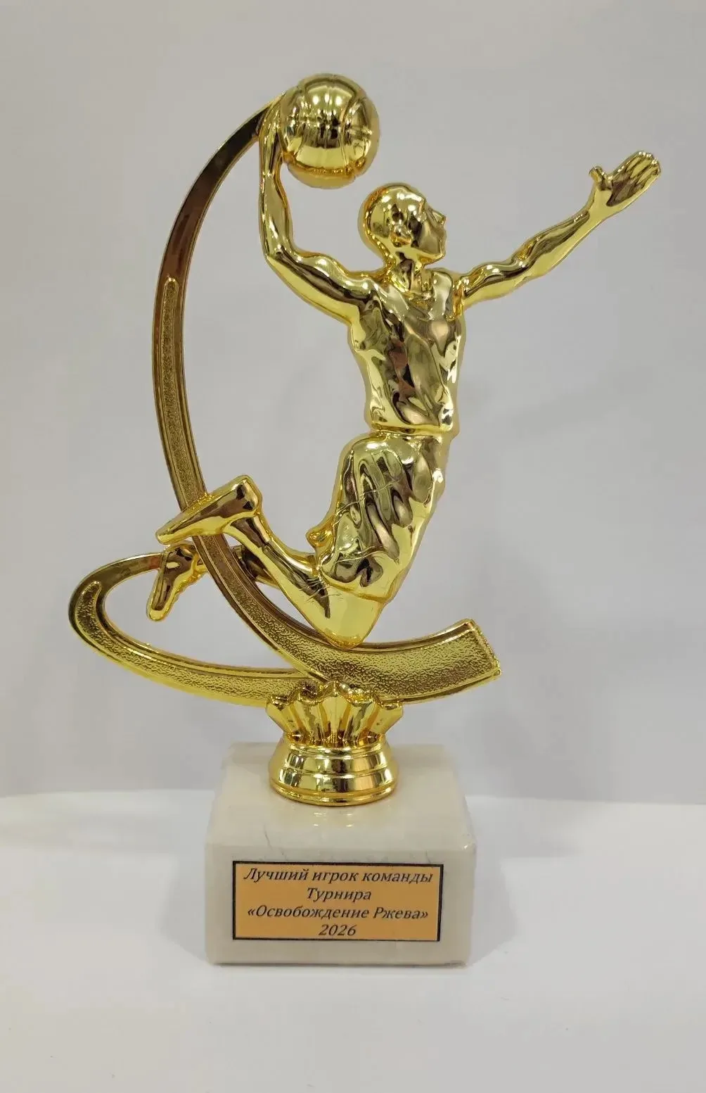 🏀🌟 Поздравляем Дудорова Павла, ученика 6 Г класса! 🌟🏀  Мы с гордостью сообщаем, что Павел в составе 