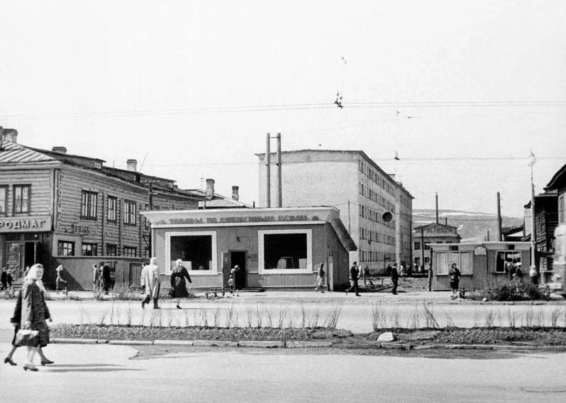 1969 год