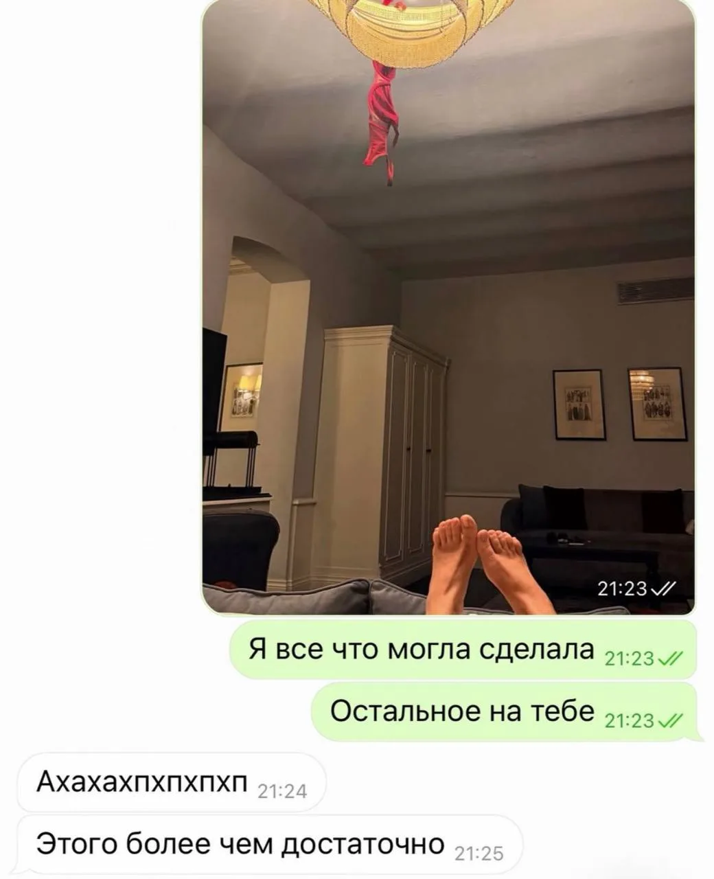 Главное - правильное распределение обязанностей в семье