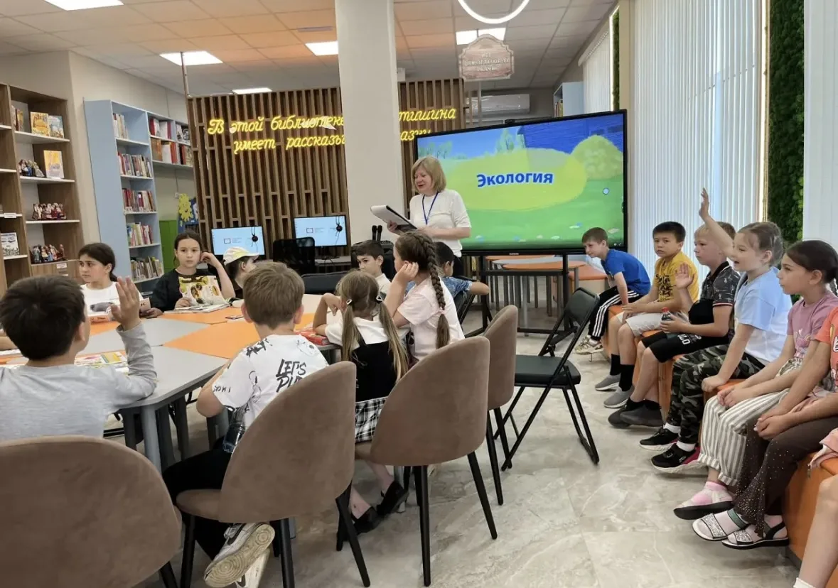 🌿 Всемирный день окружающей среды

Воспитанники лагеря посетили детскую библиотеку, где для них был
