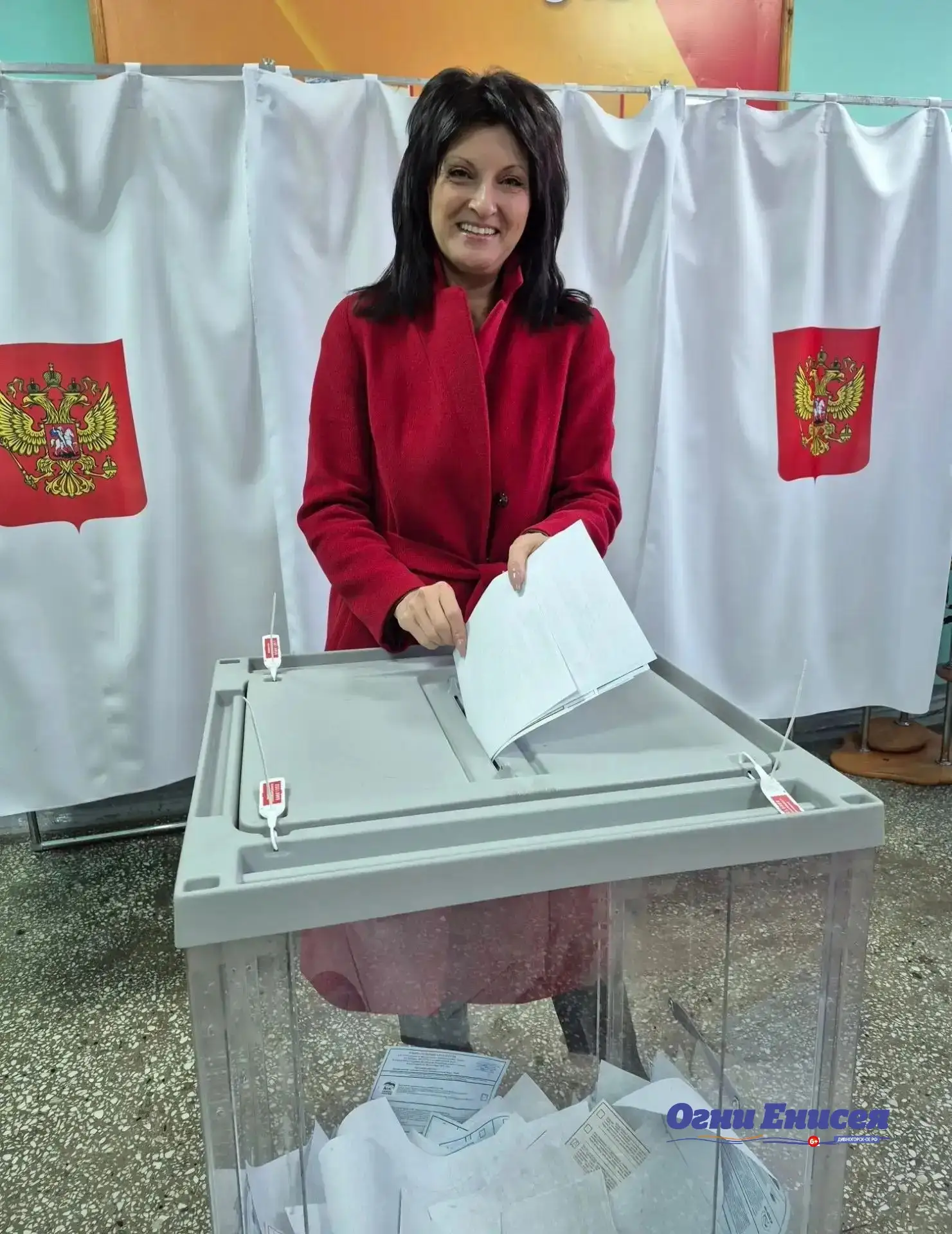 🔥Коллектив редакции проголосовал в полном составе!
