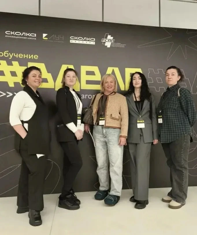 Руководство и педагогический состав ABC school находится в постоянном поиске новых веян...