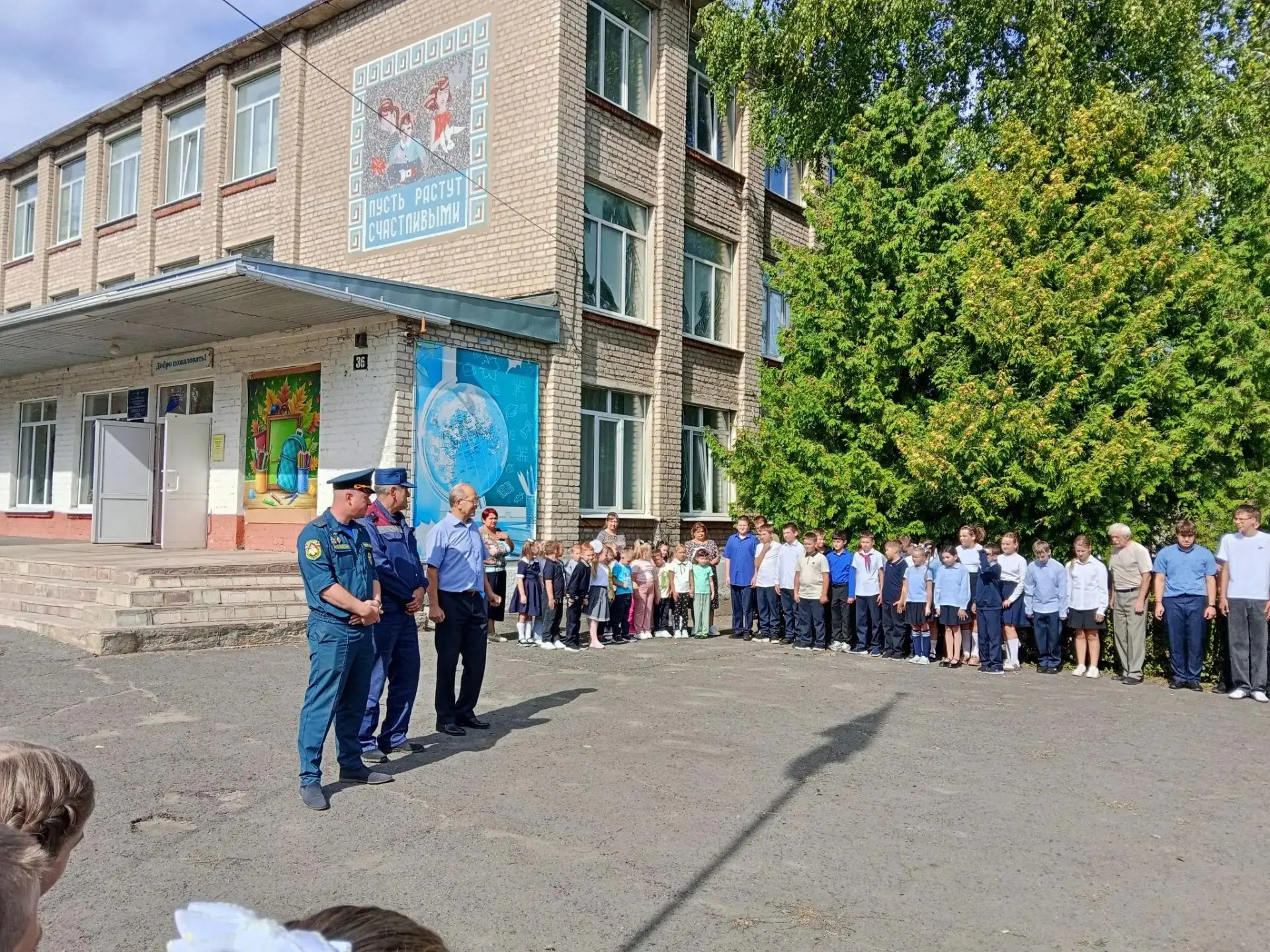 3 сентября в нашей школе состоялось важное мероприятие — тренировочная пожарная эвакуация.