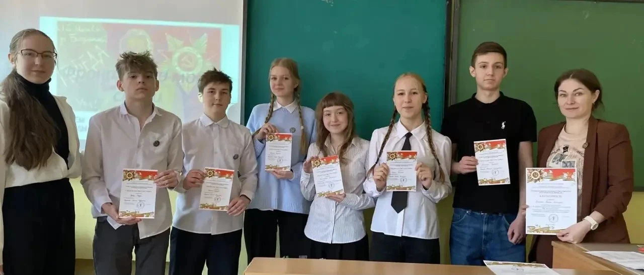 Сегодня состоялась XI городская поисково-исследовательская конференция «КАК НАШИ ДЕДЫ ВОЕВАЛИ»   Учр