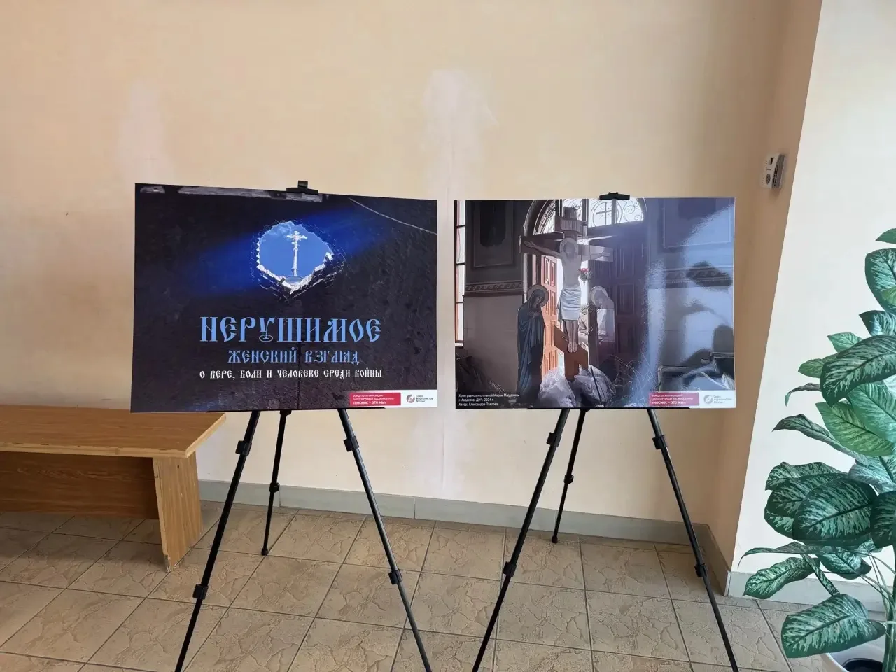 🚀 Частичка меня побывала на самом серьезном космодроме мира