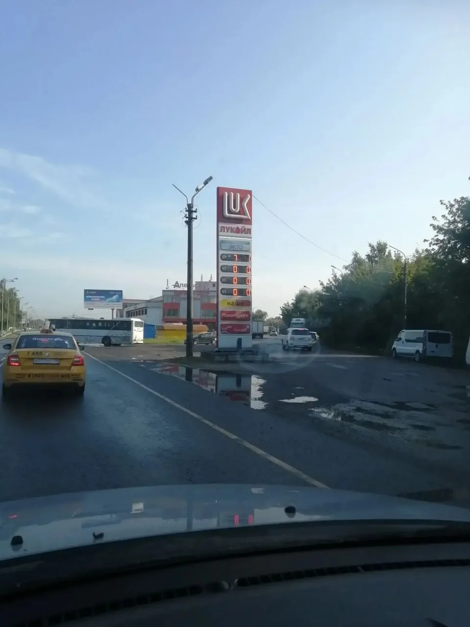 У Апельсина только ДТ.. 

фото из чата Водители Электростали

 👉НЕ ЗАБУДЬ ПОДПИСАТЬСЯ👈⤵️⤵️