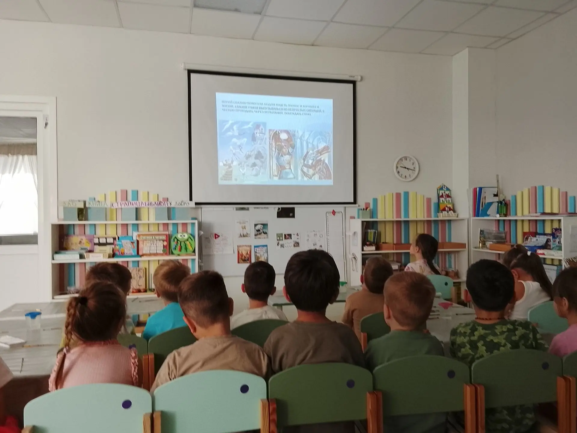 Волшебный мир фантазий 🏰

В нашем детском саду сказка – это  волшебство, которое окружает наших вос