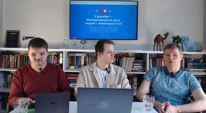 ✅ Поддержите подкасты о доступной цифровой среде!