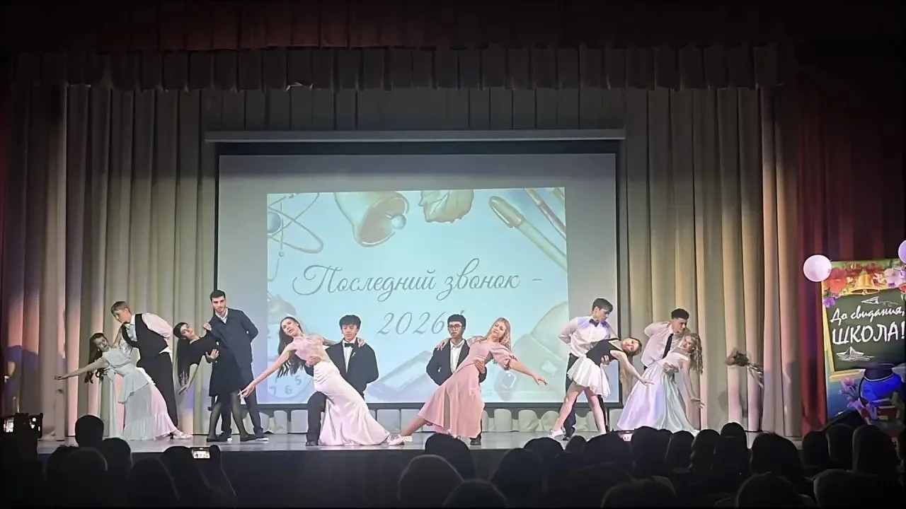 🔔 Последний звонок в МОБУ «СОШ «Янинский ЦО»  Сегодня в нашей школе царила особенная атмосфера: волн