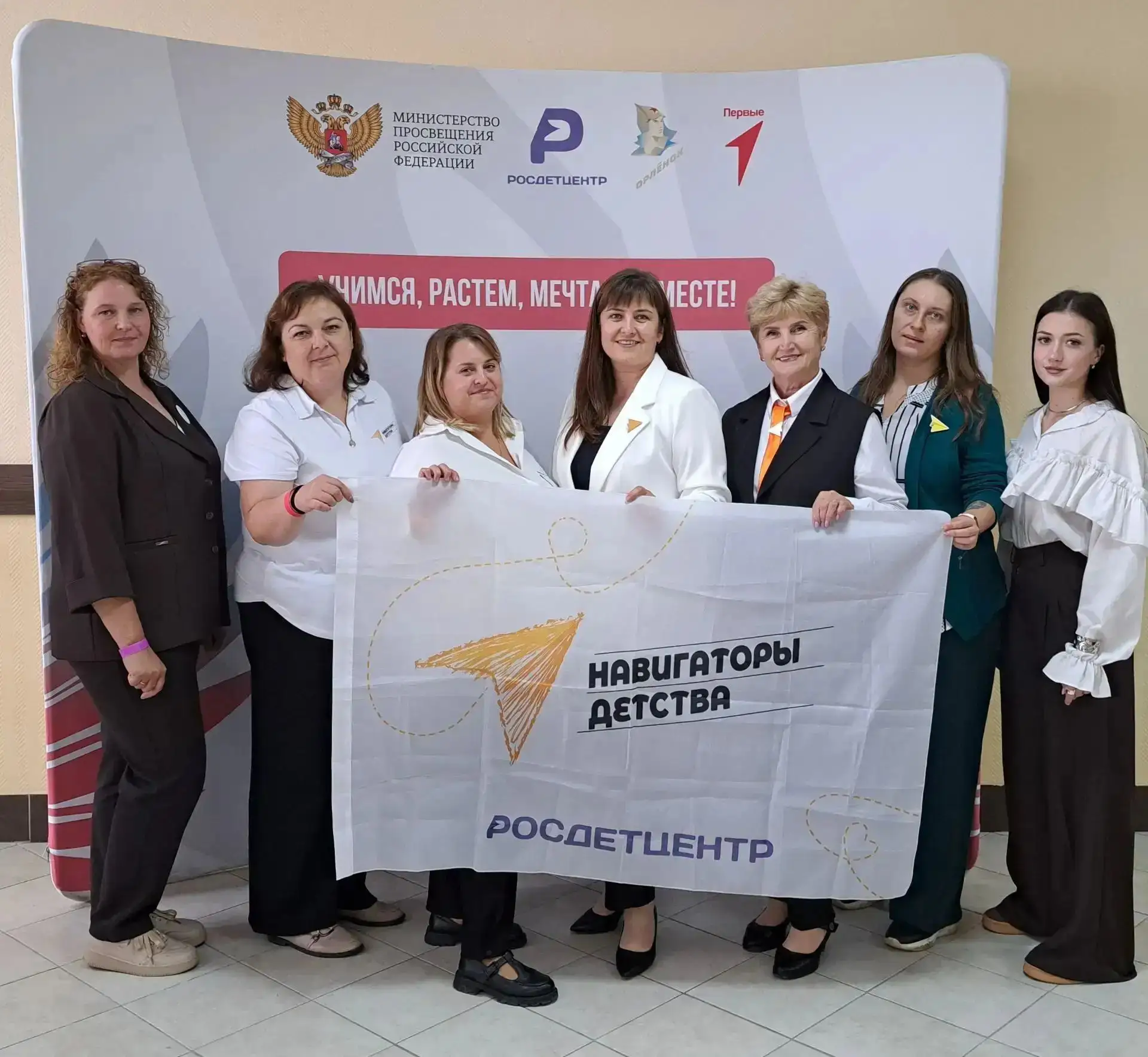 🔔В преддверии нового учебного года