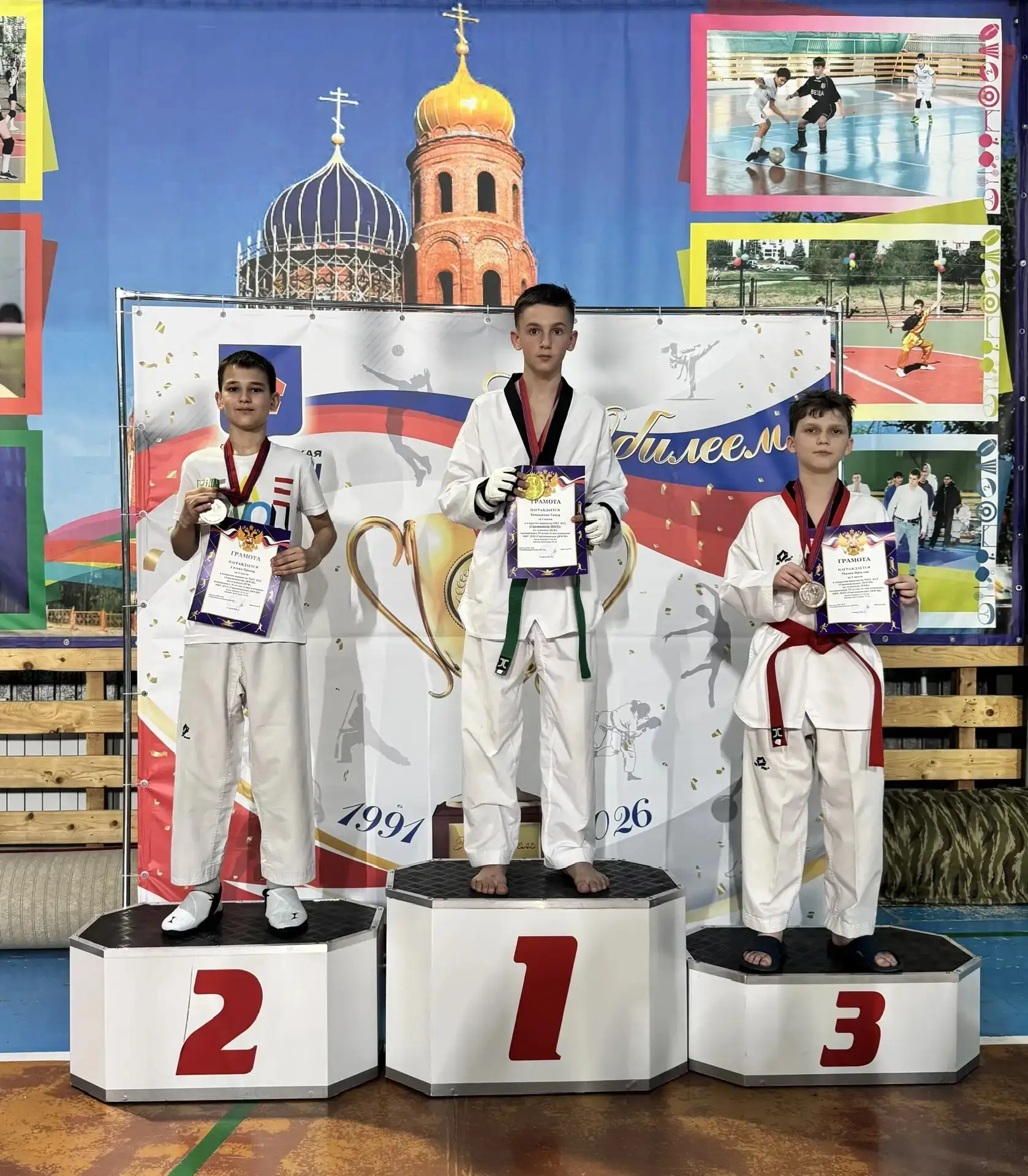 Спортивные выходные продолжаются. Большие победы начинаются с уверенных побед юных спортсменов.  19 