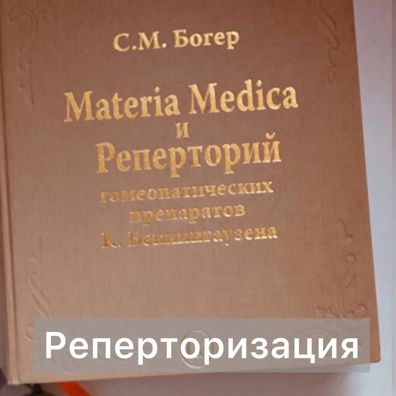 Просто о сложном...