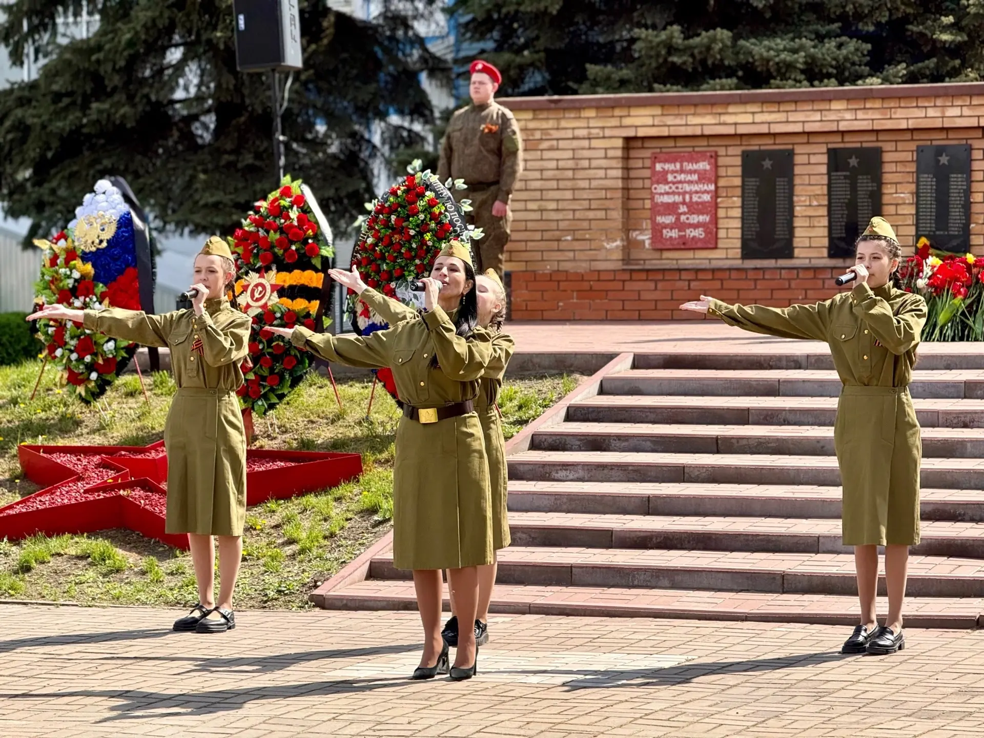 📍 В День Победы в селе Боринское состоялся торжественный митинг. Этот день навсегда останется в наши
