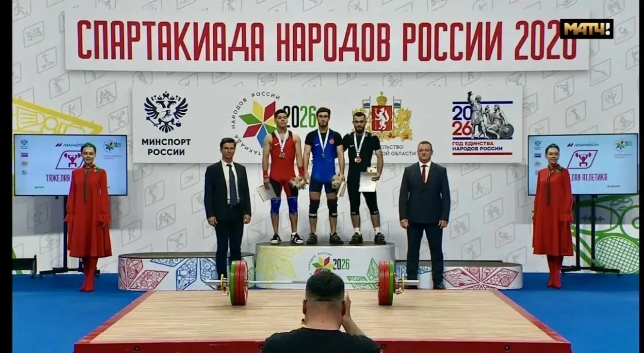 Бронза Спартакиады у Аслана Бзасежева! 🥉