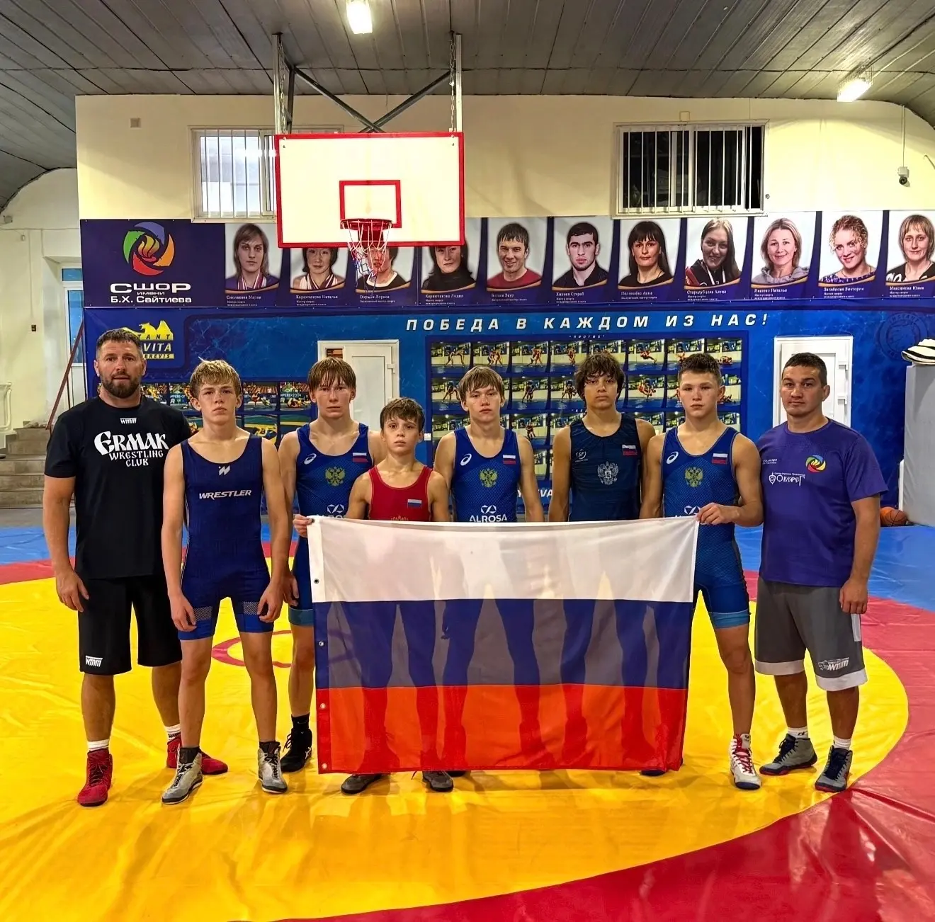 Наши спортсмены по вольной борьбе под руководством тренера-преподавателя Артюшкина Иван...