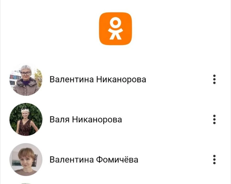Дети спали налепила страниц 😅