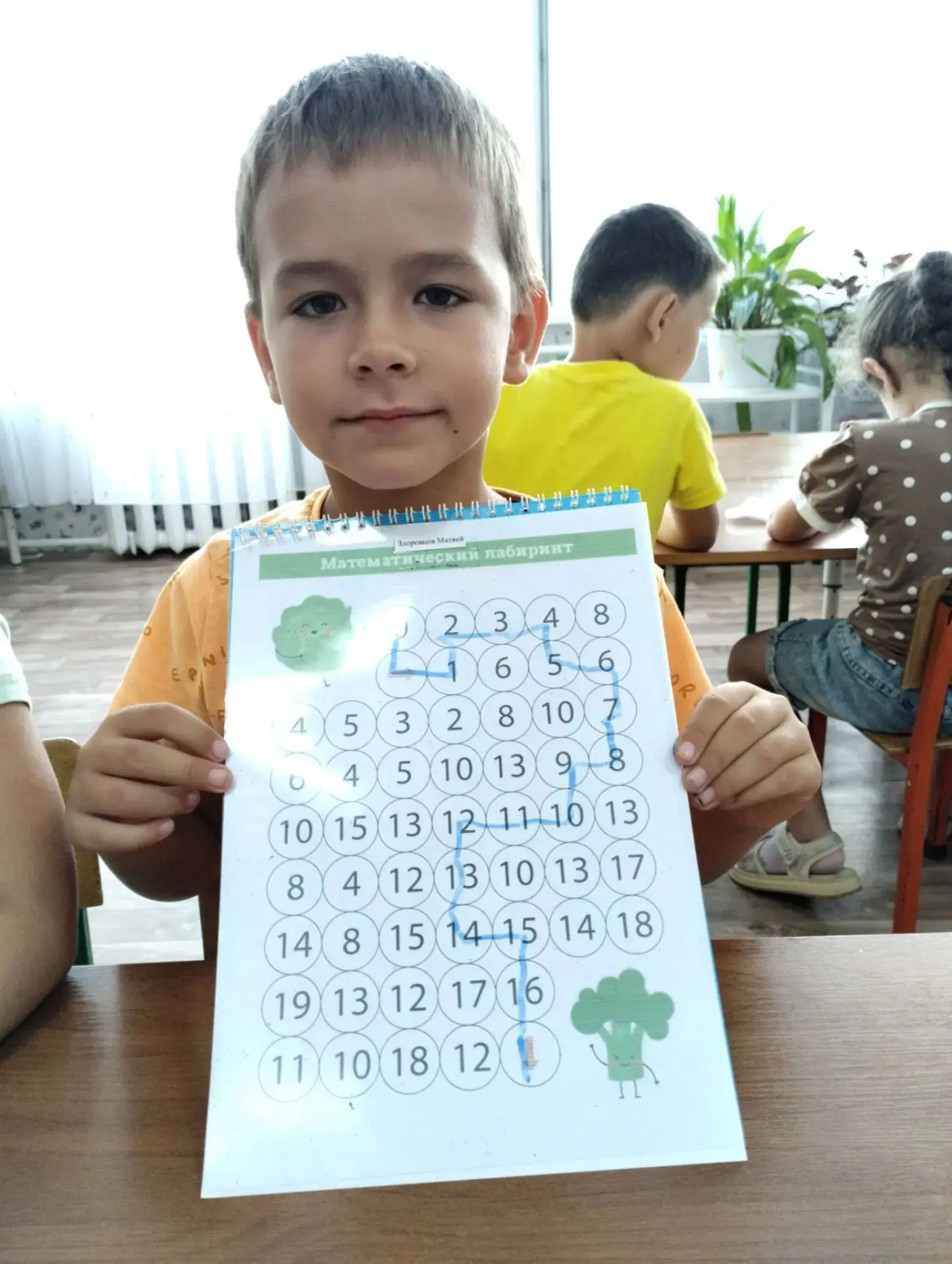 МКДОУ 8 "ТЕРЕМОК"