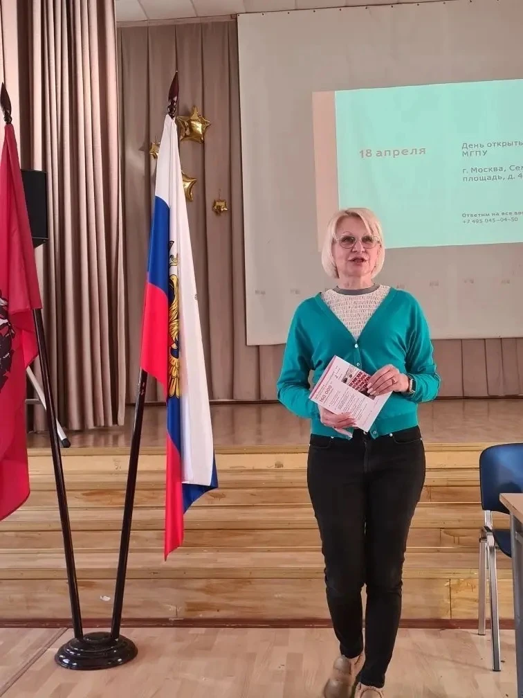 ⚡ А у нас в гостях была представитель МПГУ,  кандидат филологических наук Яна Владимировна Зубкова, 