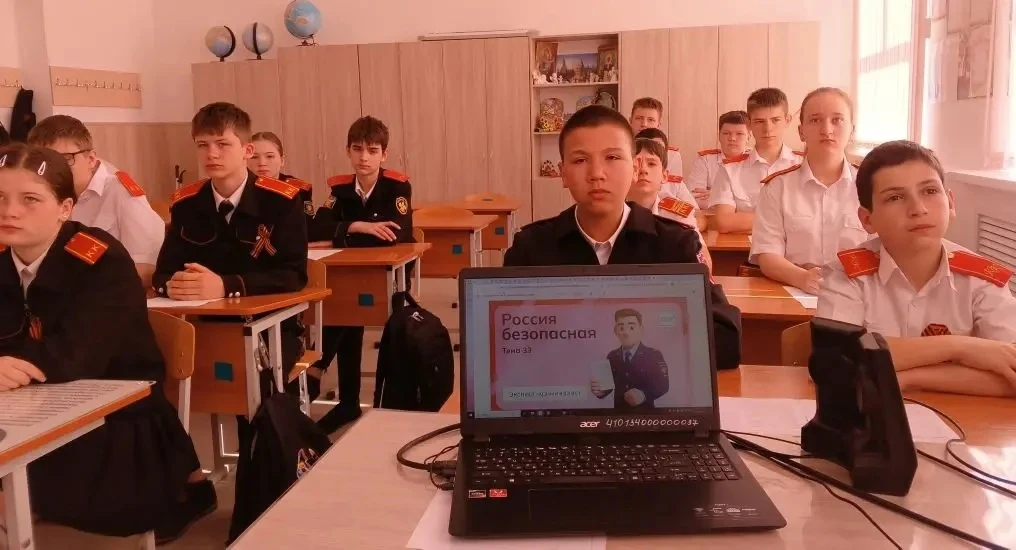 Россия — мои горизонты