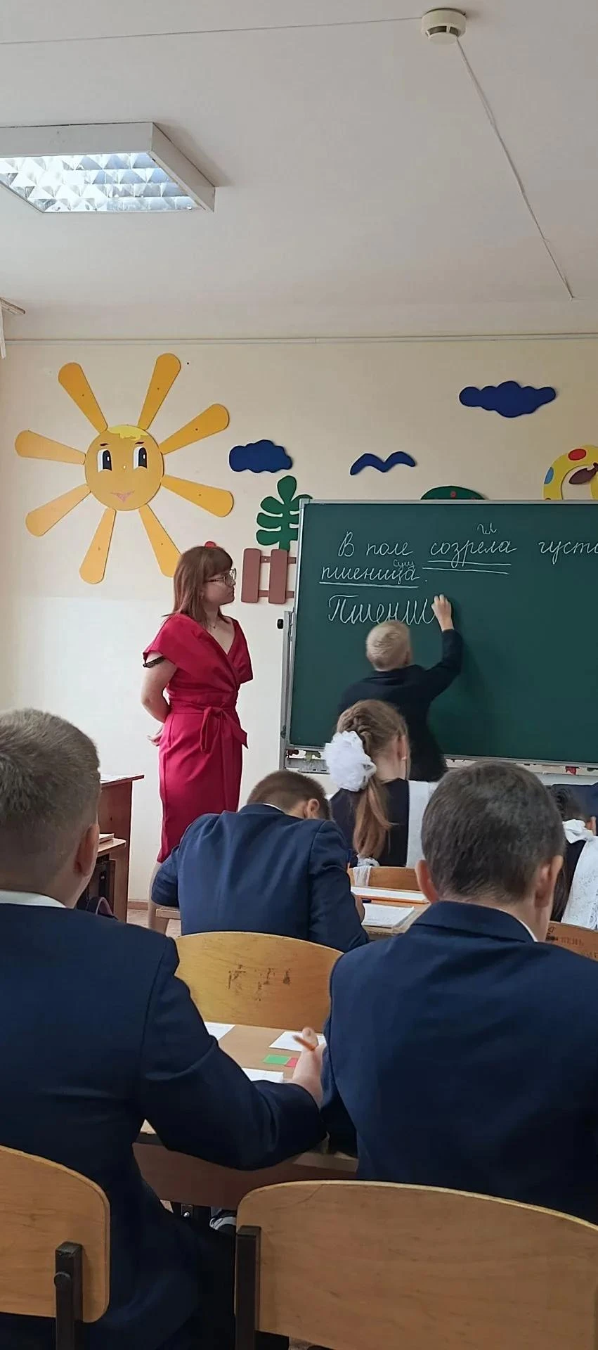 Педагогический дебют - яркий старт молодых педагогов! 🌟