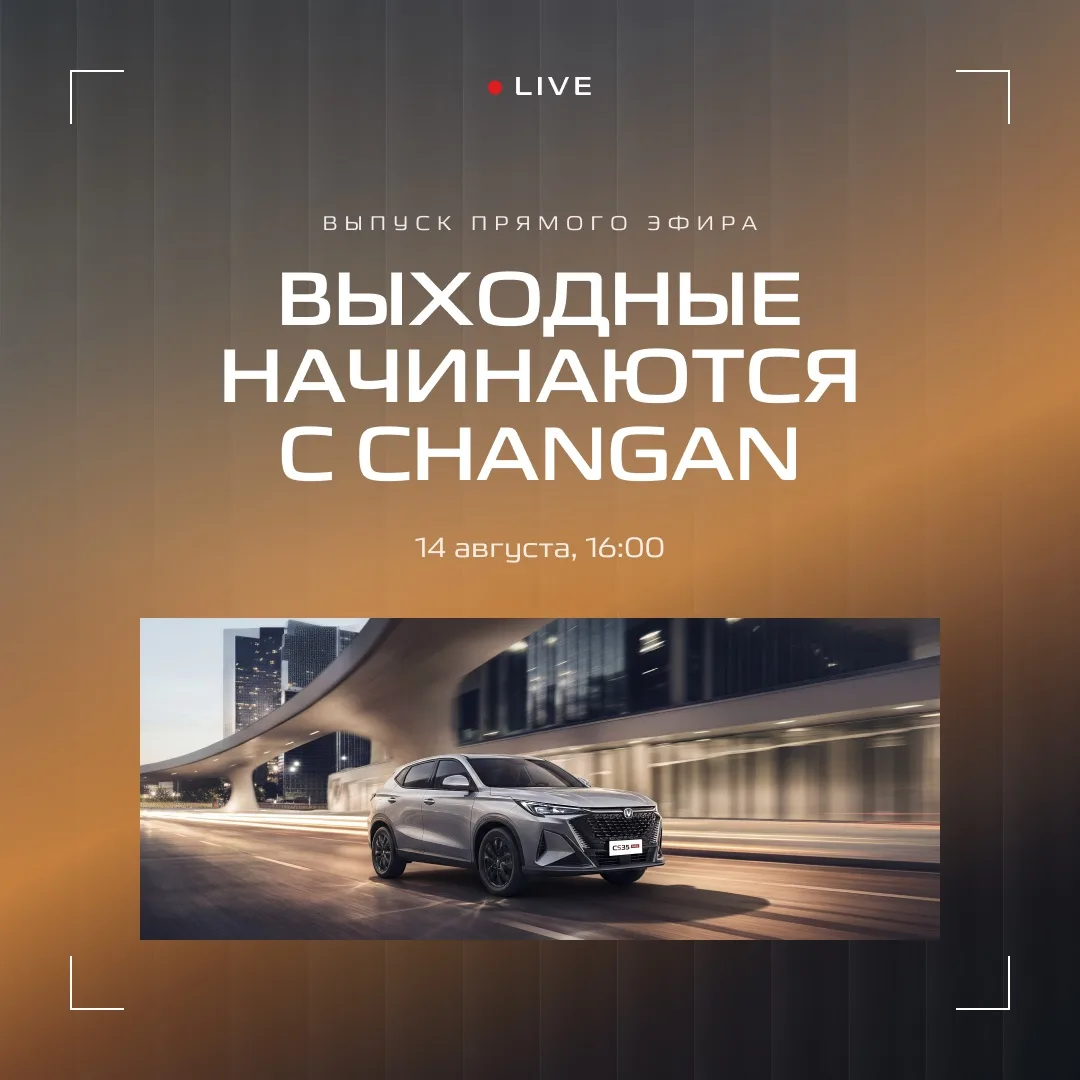 Тестируем новый формат обзоров 👀